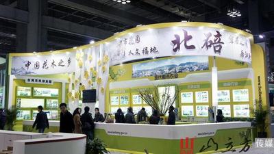 2012年·重庆农交会