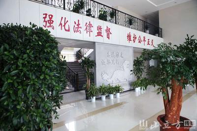 鲁甸县检察院文化展厅工程实景