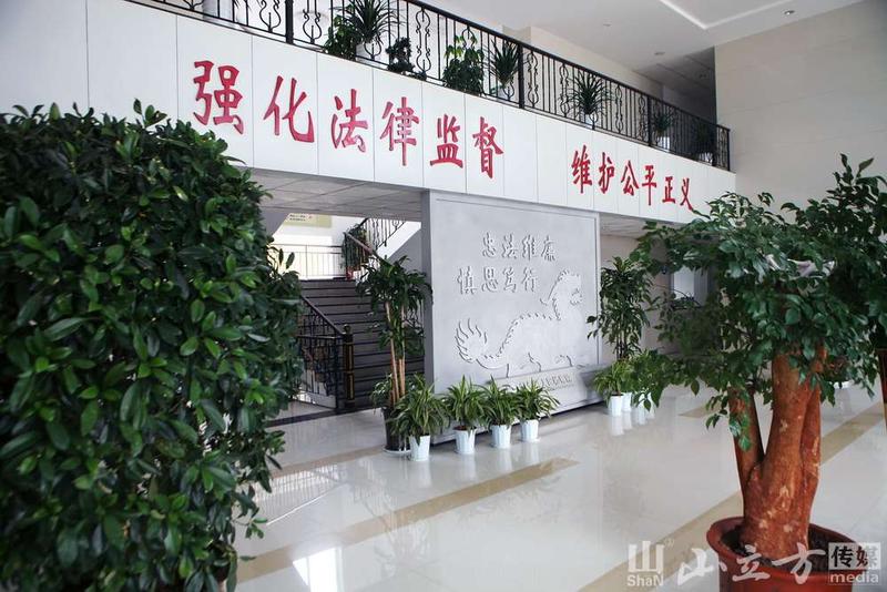 鲁甸县检察院文化展厅工程实景