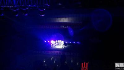 招商中国梦文艺汇演