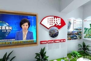 凤凰街道党群服务中心城市展厅