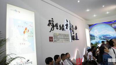 2013年·昆明进出口交易会